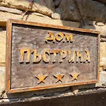 Guest house пъстрина 3*