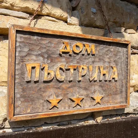 Gasthuis пъстрина 3*