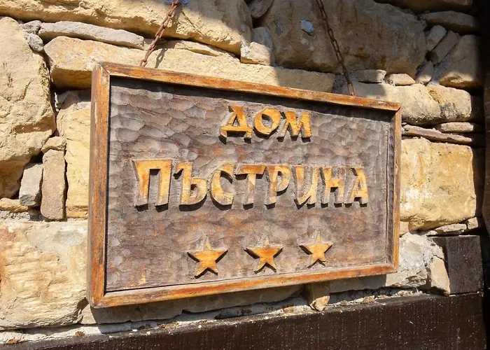 Gæstehus пъстрина 3*